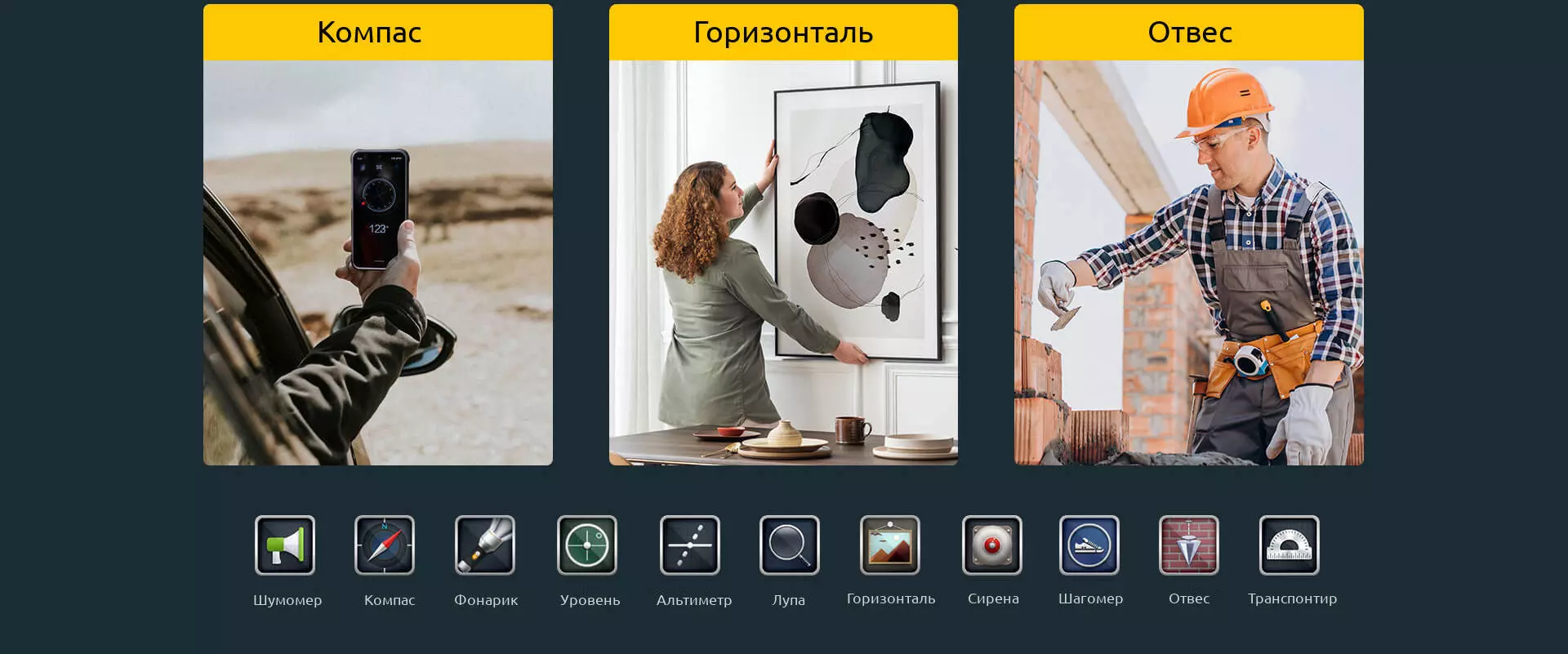 Смартфон Ulefone Power Armor 14 Pro 6/128GB - фото 11 Смартфон Ulefone Power Armor 14 Pro 6/128GB - фото 11
