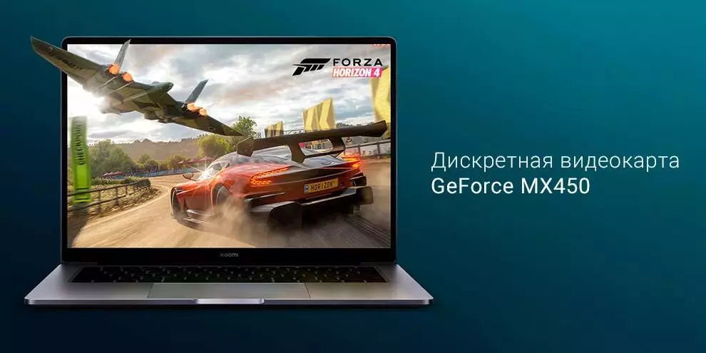 Ноутбук Xiaomi Notebook Pro 14" 2021 (Core i5-11300H, 16Gb, 512Gb, GeForce MX450) (JYU4348CN) - фото 4 Ноутбук Xiaomi Notebook Pro 14" 2021 (Core i5-11300H, 16Gb, 512Gb, GeForce MX450) (JYU4348CN) - фото 4