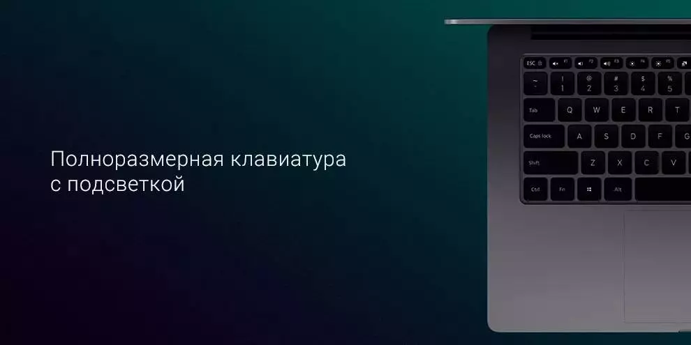 Ноутбук Xiaomi Notebook Pro 14" 2021 (Core i5-11300H, 16Gb, 512Gb, GeForce MX450) (JYU4348CN) - фото 9 Ноутбук Xiaomi Notebook Pro 14" 2021 (Core i5-11300H, 16Gb, 512Gb, GeForce MX450) (JYU4348CN) - фото 9