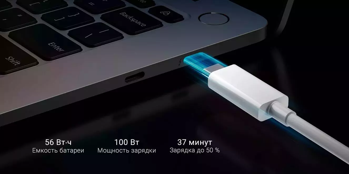 Ноутбук Xiaomi Notebook Pro 14" 2021 (Core i7-11390H, 16Gb, 512Gb, GeForce MX450) (JYU4386CN) - фото 12 Ноутбук Xiaomi Notebook Pro 14" 2021 (Core i7-11390H, 16Gb, 512Gb, GeForce MX450) (JYU4386CN) - фото 12