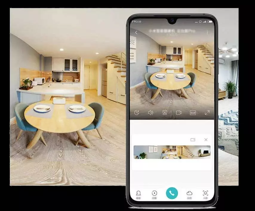 IP камера Xiaomi Mijia Smart Camera PTZ Version Pro 2K (MJSXJ06CM) - фото 9 IP камера Xiaomi Mijia Smart Camera PTZ Version Pro 2K (MJSXJ06CM) - фото 9