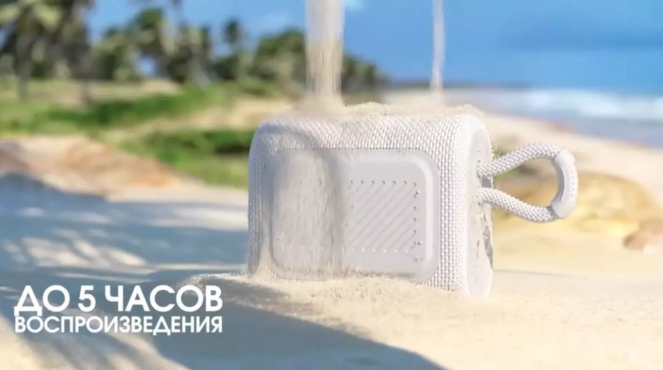 Колонка портативная JBL Go 3 - фото 6 Колонка портативная JBL Go 3 - фото 6