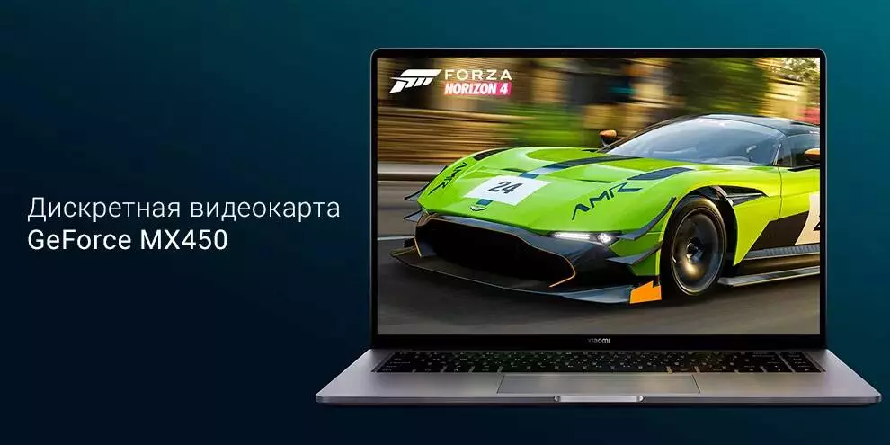 Ноутбук Xiaomi Notebook Pro 15.6" 2021 (Core i5-11320H, 16Gb, 512Gb, GeForce MX450) (JYU4388CN) - фото 4 Ноутбук Xiaomi Notebook Pro 15.6" 2021 (Core i5-11320H, 16Gb, 512Gb, GeForce MX450) (JYU4388CN) - фото 4