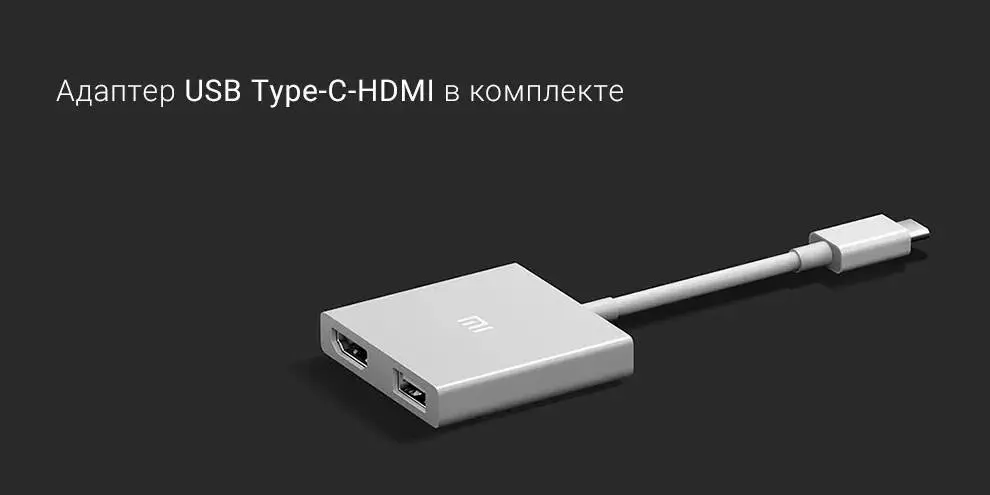 Ноутбук Xiaomi Notebook Pro 15.6" 2021 (Core i5-11320H, 16Gb, 512Gb, GeForce MX450) (JYU4388CN) - фото 8 Ноутбук Xiaomi Notebook Pro 15.6" 2021 (Core i5-11320H, 16Gb, 512Gb, GeForce MX450) (JYU4388CN) - фото 8