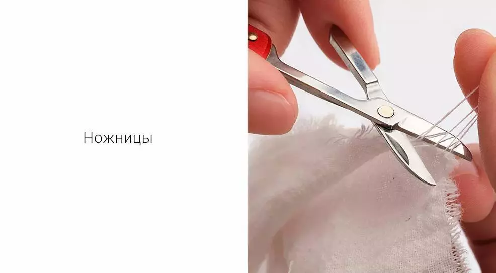 Мультитул Xiaomi Multi-function NexTool (NE0141) - фото 4 Мультитул Xiaomi Multi-function NexTool (NE0141) - фото 4