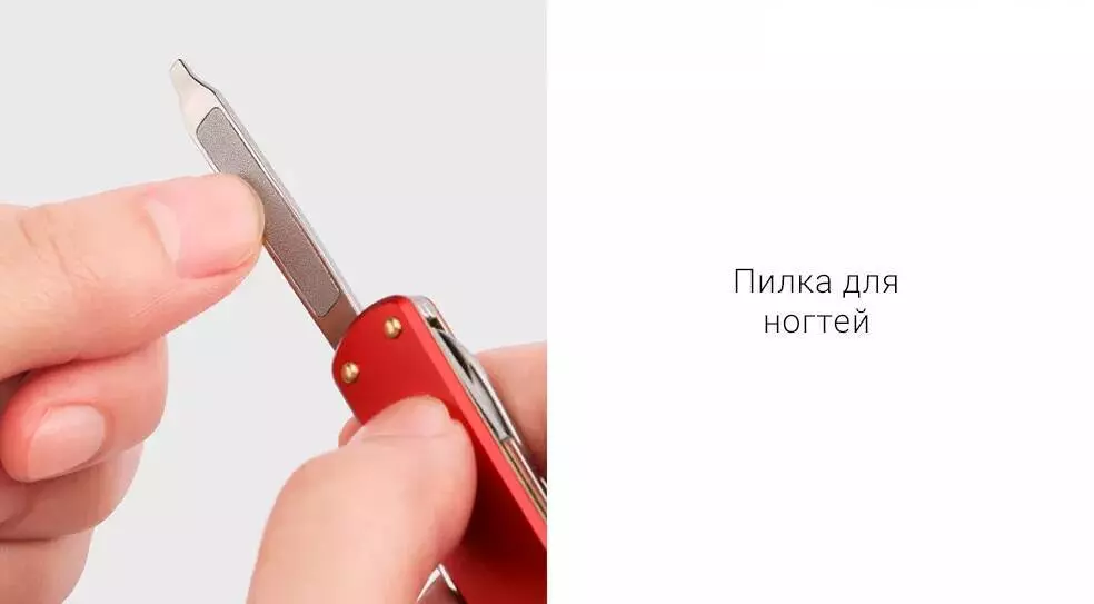Мультитул Xiaomi Multi-function NexTool (NE0141) - фото 5 Мультитул Xiaomi Multi-function NexTool (NE0141) - фото 5