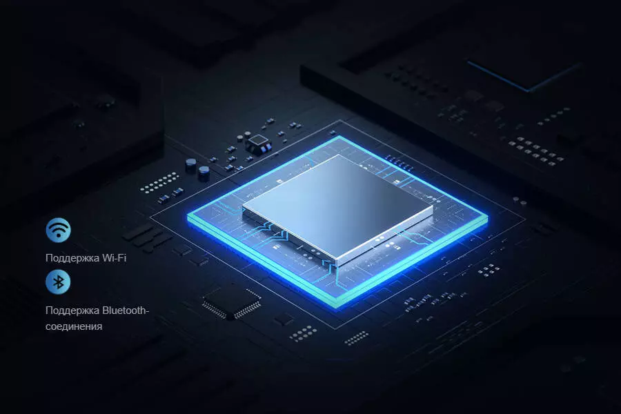 Телевизор Xiaomi EA75 (2022) - фото 8