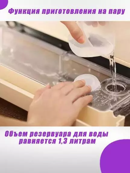 Мини-печь Qcooker 20L (CL-ZK201Y) - фото 3 Мини-печь Qcooker 20L (CL-ZK201Y) - фото 3