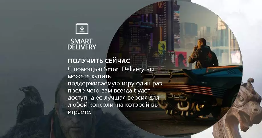 Игровая консоль Microsoft Xbox Series S - фото 4
