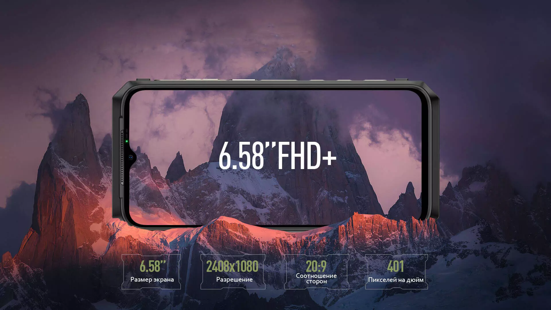 Смартфон Ulefone Power Armor 18T 12/256Gb - фото 8 Смартфон Ulefone Power Armor 18T 12/256Gb - фото 8
