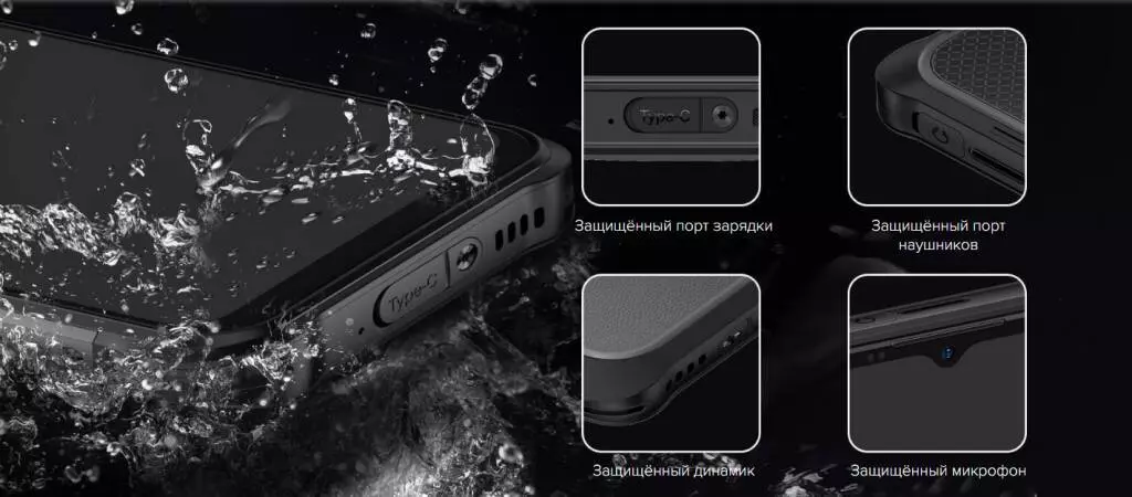 Смартфон Ulefone Power Armor 14 Pro 8/128Gb - фото 8