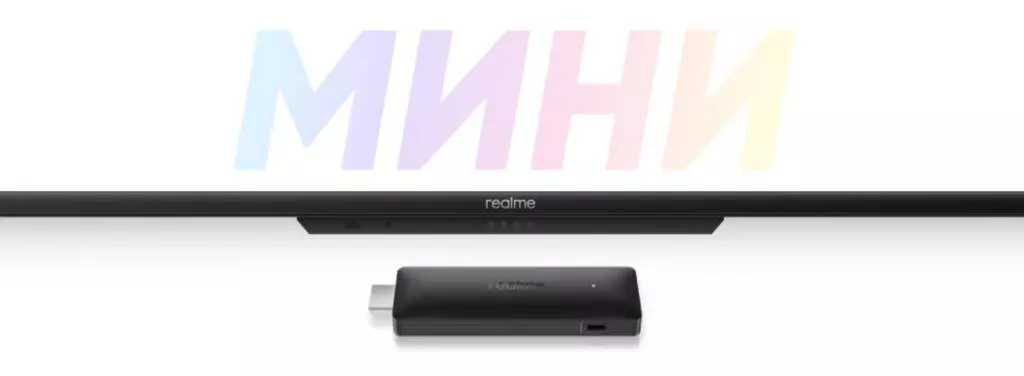 ТВ-приставка Realme 4K Google TV Stick - фото 2 ТВ-приставка Realme 4K Google TV Stick - фото 2