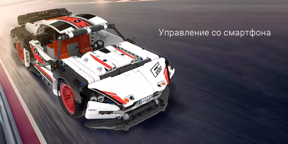 Конструктор Onebot Racing Car Kit Drift Version (OBJSC40AIQI) - фото 4 Конструктор Onebot Racing Car Kit Drift Version (OBJSC40AIQI) - фото 4