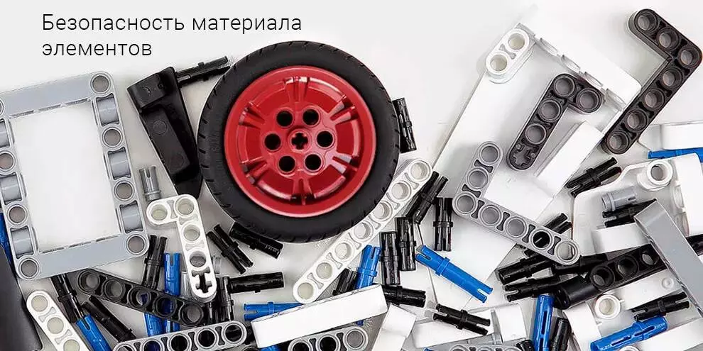 Конструктор Onebot Racing Car Kit Drift Version (OBJSC40AIQI) - фото 7 Конструктор Onebot Racing Car Kit Drift Version (OBJSC40AIQI) - фото 7