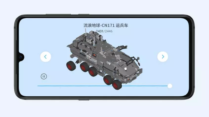 Конструктор Onebot Building Block Earth Troop Carrier CN171 (OBWEYB19AIQI) - фото 4