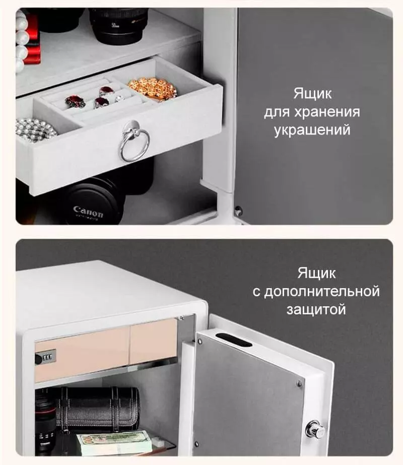 Сейф электронный с датчиком отпечатков CRMCR Cayo Anno Iron Pro Safe Box (BGX-X1-60MP) - фото 10 Сейф электронный с датчиком отпечатков CRMCR Cayo Anno Iron Pro Safe Box (BGX-X1-60MP) - фото 10
