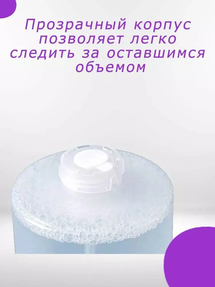 Сменный блок для дозатора Xiaomi Jordan Judy VC050 (2 шт) - фото 2 Сменный блок для дозатора Xiaomi Jordan Judy VC050 (2 шт) - фото 2