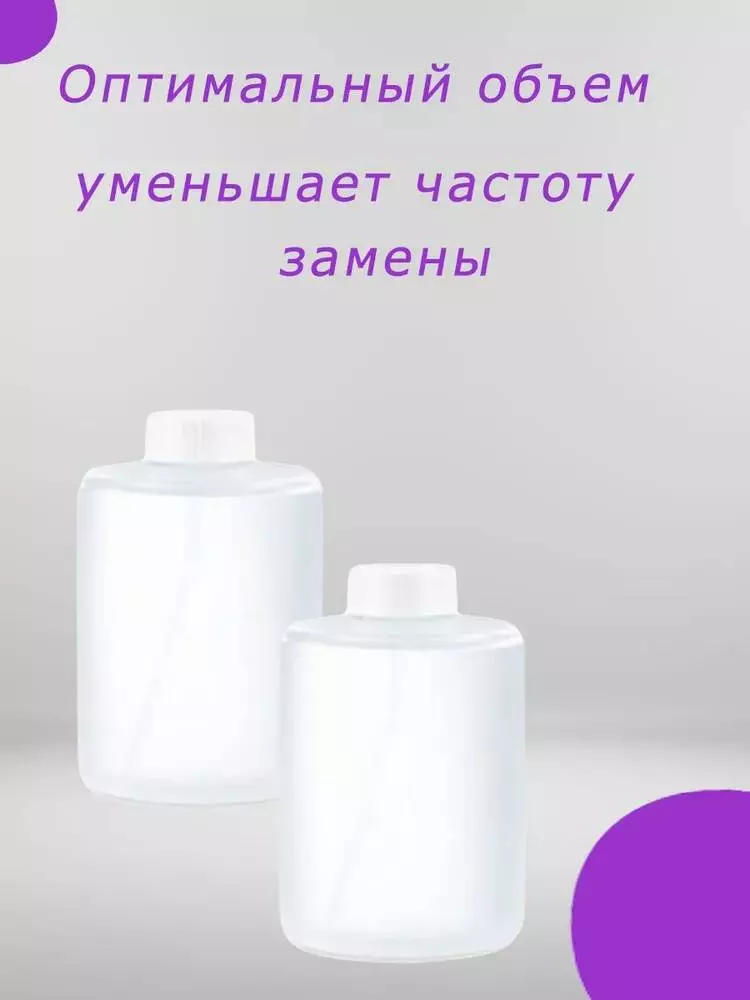 Сменный блок для дозатора Xiaomi Jordan Judy VC050 (2 шт) - фото 3 Сменный блок для дозатора Xiaomi Jordan Judy VC050 (2 шт) - фото 3