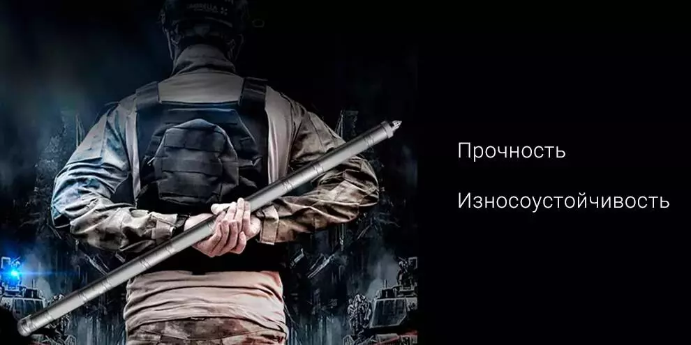 Тактический посох HX Outdoors Multifunctional Tactical Stick - фото 3 Тактический посох HX Outdoors Multifunctional Tactical Stick - фото 3