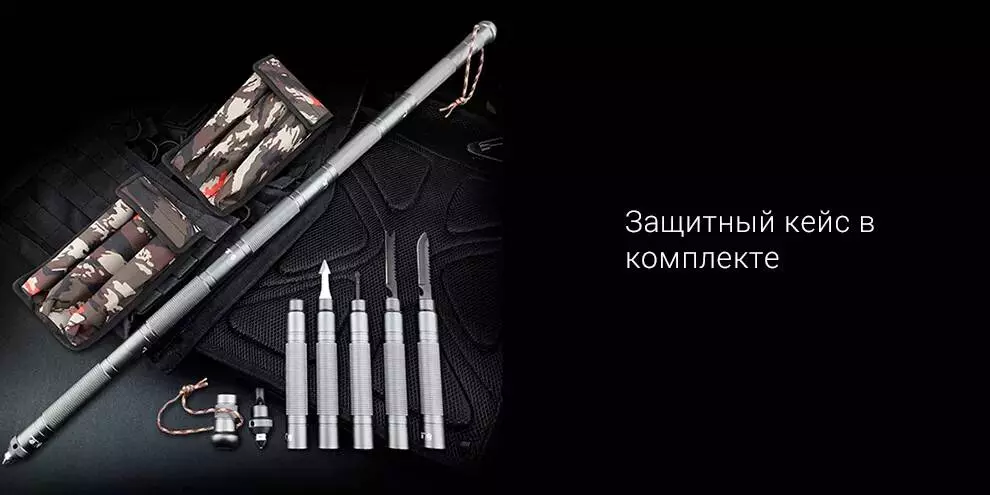 Тактический посох HX Outdoors Multifunctional Tactical Stick - фото 4 Тактический посох HX Outdoors Multifunctional Tactical Stick - фото 4