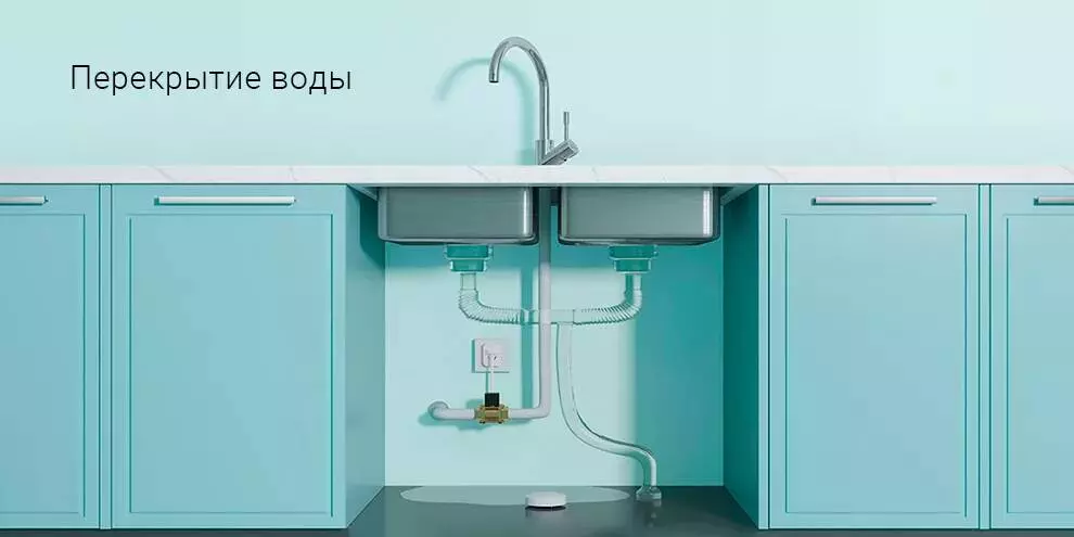 Датчик протечки воды Xiaomi Flood Guard (SJWS01LM) - фото 4 Датчик протечки воды Xiaomi Flood Guard (SJWS01LM) - фото 4