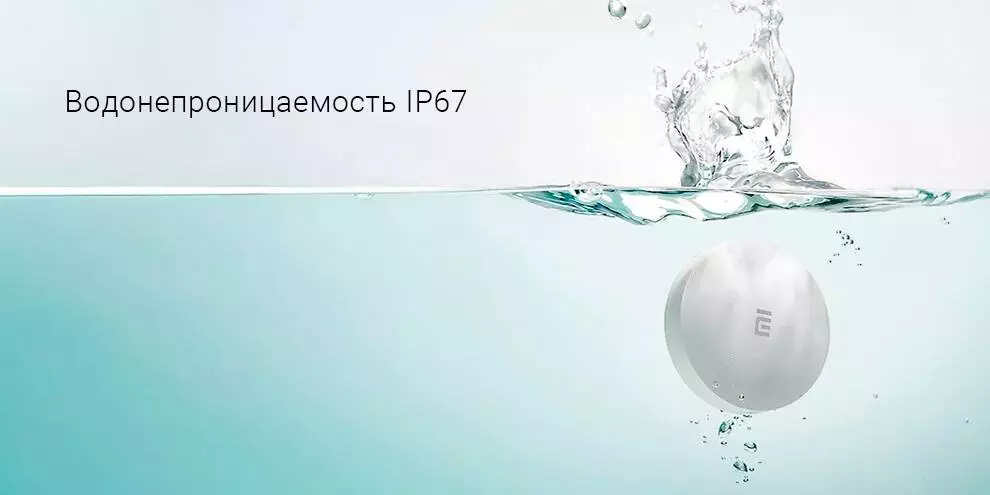 Датчик протечки воды Xiaomi Flood Guard (SJWS01LM) - фото 6 Датчик протечки воды Xiaomi Flood Guard (SJWS01LM) - фото 6