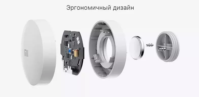 Датчик протечки воды Xiaomi Flood Guard (SJWS01LM) - фото 8 Датчик протечки воды Xiaomi Flood Guard (SJWS01LM) - фото 8