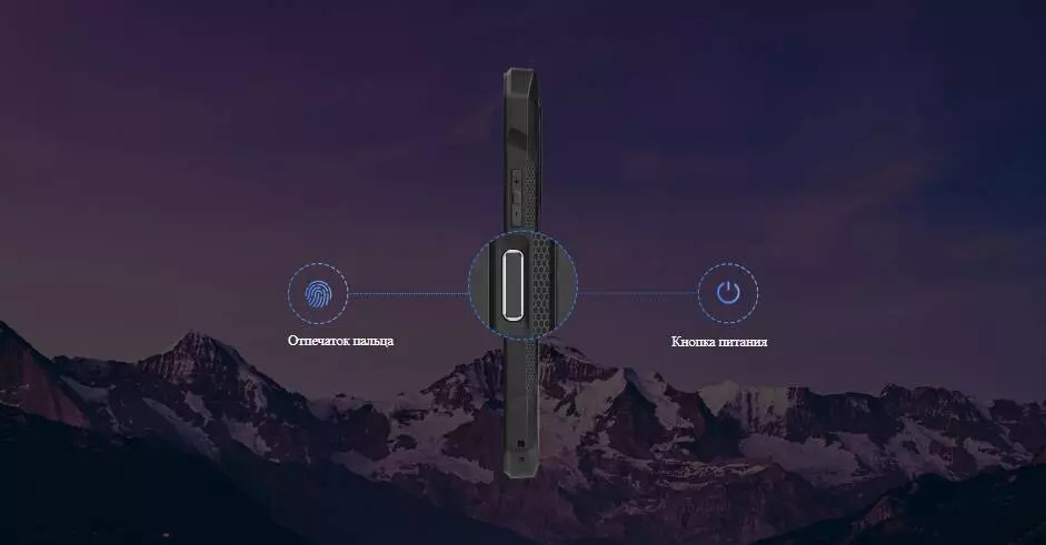 Смартфон Doogee S61 6/64Gb - фото 9 Смартфон Doogee S61 6/64Gb - фото 9