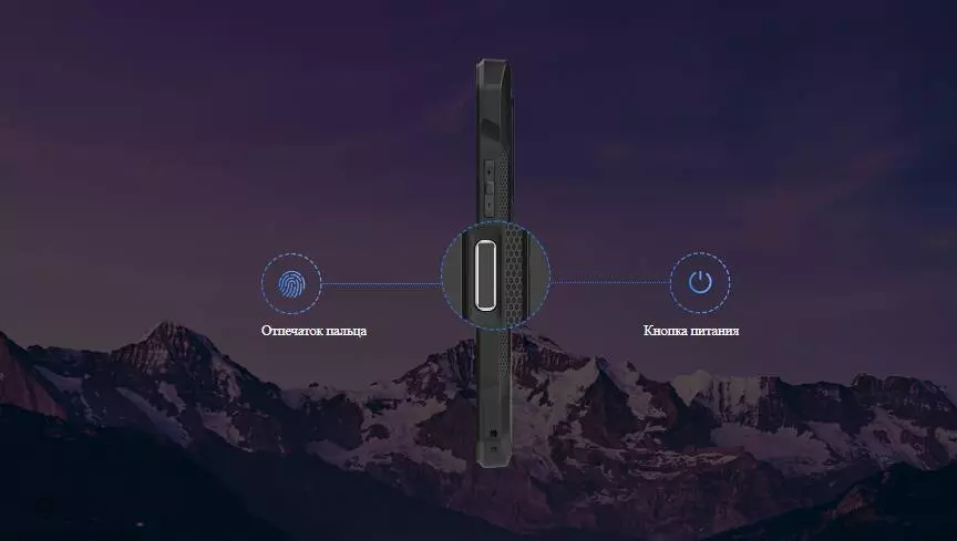 Смартфон Doogee S61 Pro 6/128Gb - фото 8 Смартфон Doogee S61 Pro 6/128Gb - фото 8