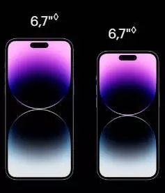 Смартфон IPhone 14 Pro Max 1Tb 5G - фото 3