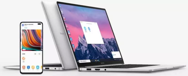 Ноутбук RedmiBook 13" (Core i5-10210U, 8Gb, 512Gb, GeForce MX250) (JYU4214CN) - фото 8 Ноутбук RedmiBook 13" (Core i5-10210U, 8Gb, 512Gb, GeForce MX250) (JYU4214CN) - фото 8