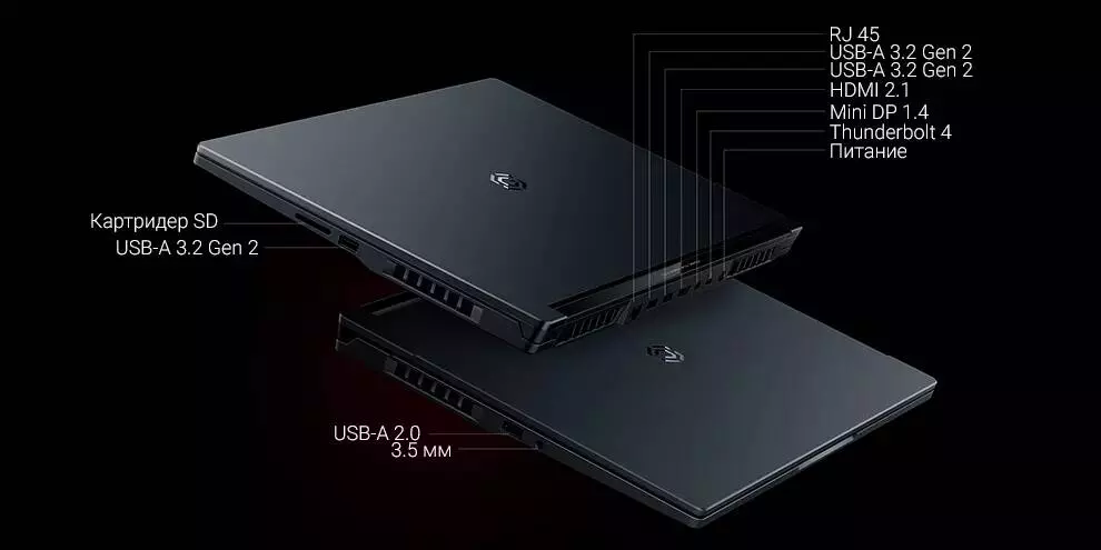 Ноутбук Xiaomi Redmi G Pro 2022 (Core i9-12900H, 16Gb, 512Gb, GeForce RTX 3070Ti) (JYU4496CN) - фото 10 Ноутбук Xiaomi Redmi G Pro 2022 (Core i9-12900H, 16Gb, 512Gb, GeForce RTX 3070Ti) (JYU4496CN) - фото 10