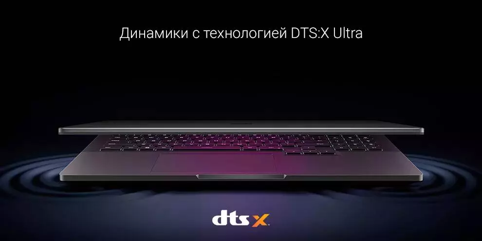 Ноутбук Xiaomi Redmi G Pro 2022 (Core i9-12900H, 16Gb, 512Gb, GeForce RTX 3070Ti) (JYU4496CN) - фото 12 Ноутбук Xiaomi Redmi G Pro 2022 (Core i9-12900H, 16Gb, 512Gb, GeForce RTX 3070Ti) (JYU4496CN) - фото 12