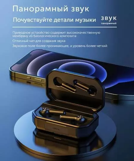 Беспроводные наушники Lenovo LP3 Pro - фото 5