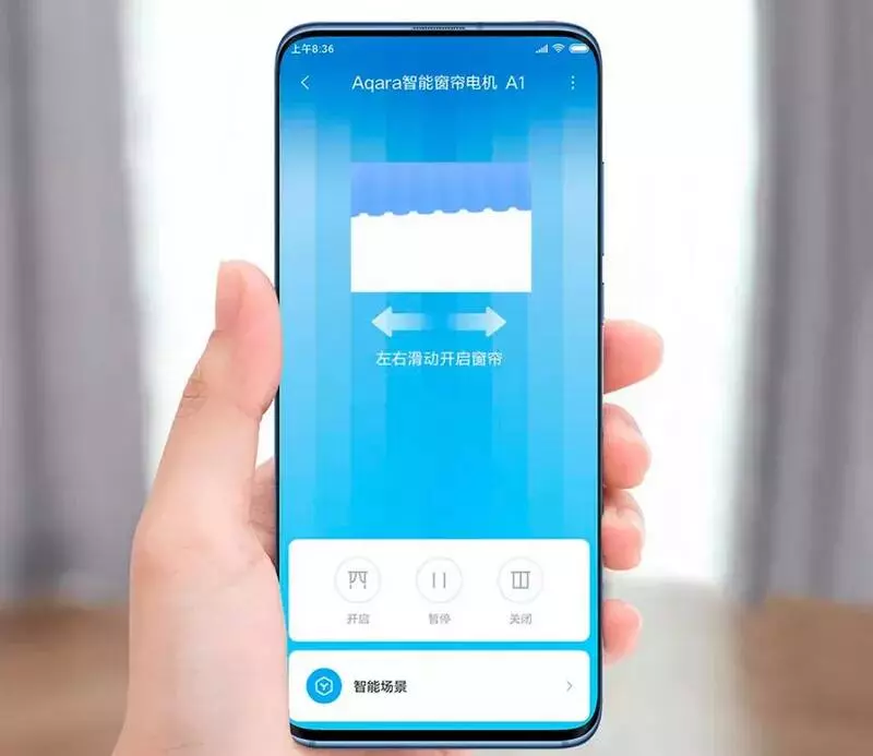 Умный карниз для штор Xiaomi Mijia Smart Curtain (MJZNCL01LM) - фото 2