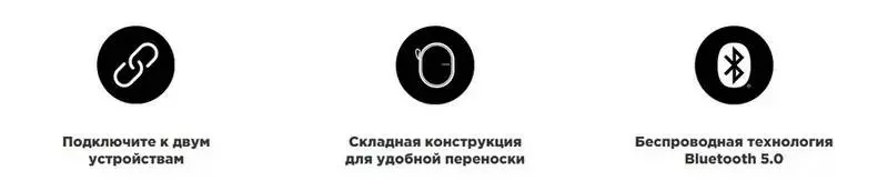 Беспроводные наушники 1MORE SonoFlow HC905 - фото 12