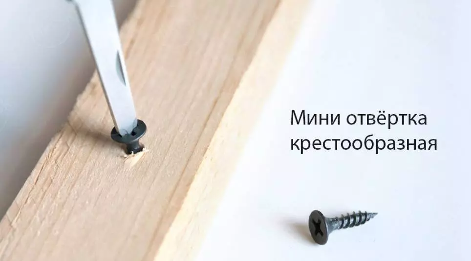Мультитул NexTool Mini Flagship (NE20105) (10 функций) - фото 11 Мультитул NexTool Mini Flagship (NE20105) (10 функций) - фото 11