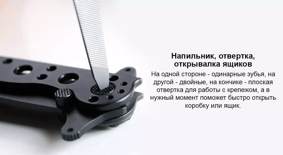 Мультитул NexTool Mini Flagship (NE20105) (10 функций) - фото 9 Мультитул NexTool Mini Flagship (NE20105) (10 функций) - фото 9