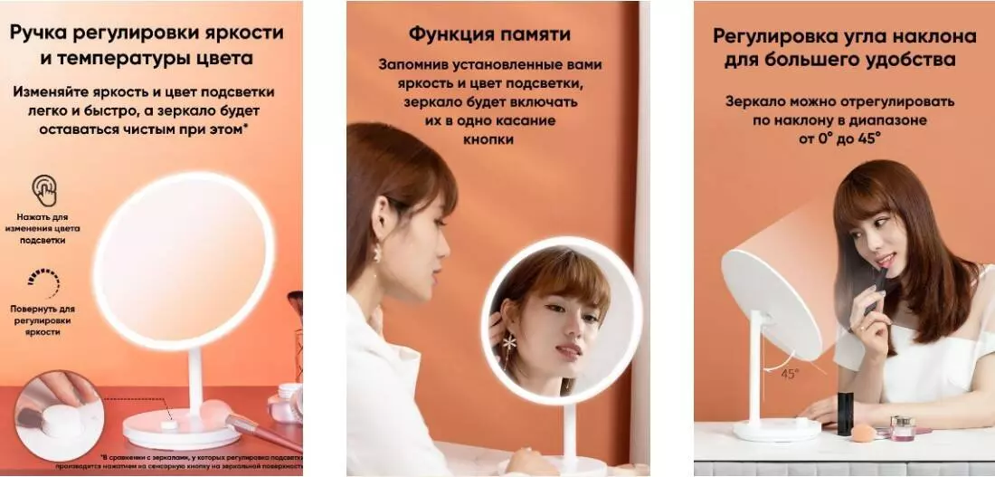 Зеркало косметическое с подсветкой Jordan & Judy LED Makeup Mirror (NV535) - фото 2 Зеркало косметическое с подсветкой Jordan & Judy LED Makeup Mirror (NV535) - фото 2