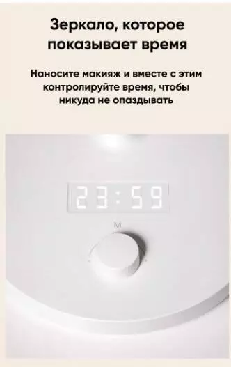 Зеркало косметическое с подсветкой Jordan & Judy LED Makeup Mirror (NV535) - фото 4 Зеркало косметическое с подсветкой Jordan & Judy LED Makeup Mirror (NV535) - фото 4