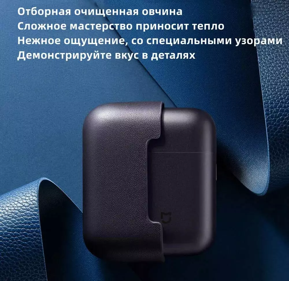 Купить Электробритва Xiaomi Mijia Electric Shaver S600 - фото 1