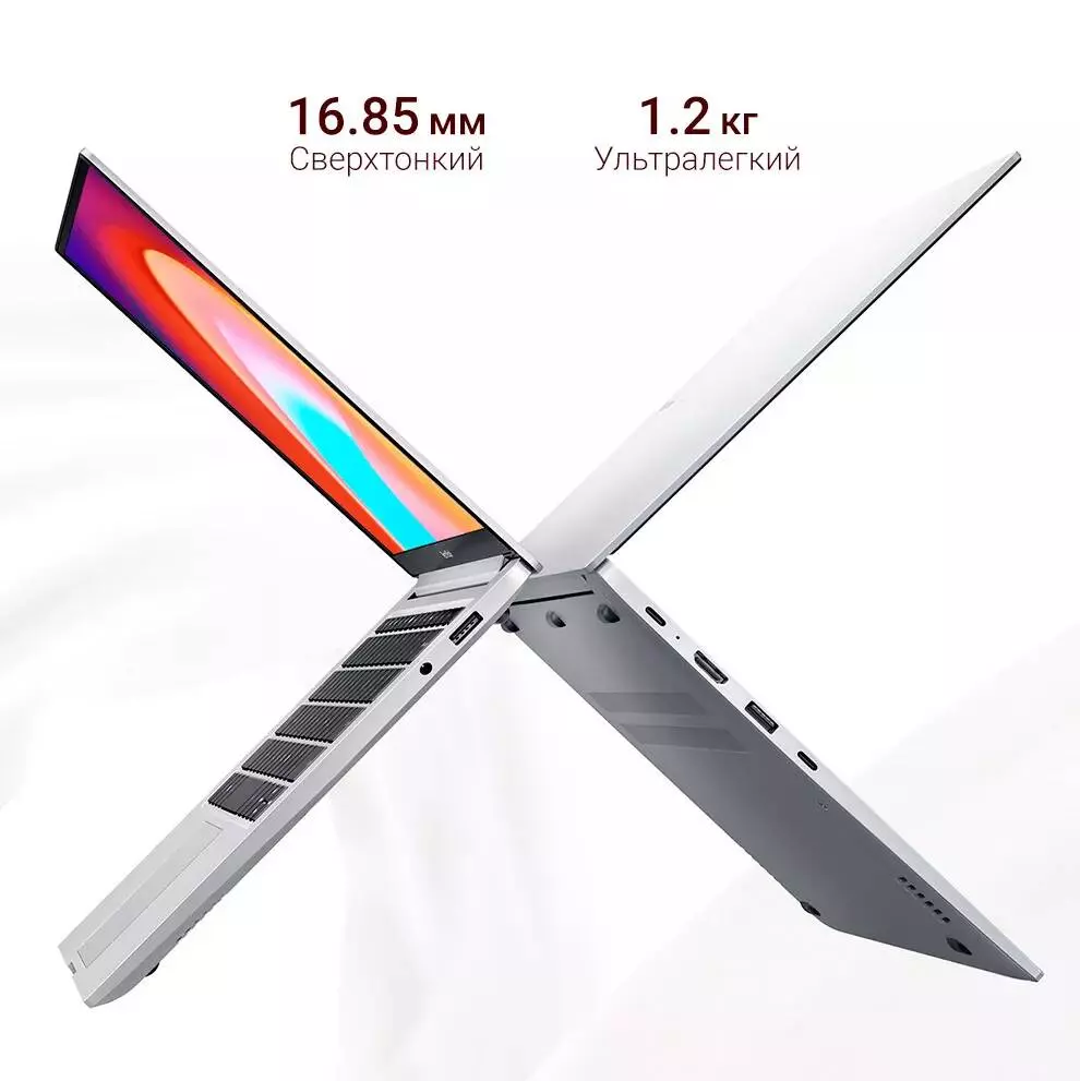 Ноутбук RedmiBook 14" II (Ryzen 7-4700U, 16Gb, 512Gb, Vega 7) (JYU4282CN) - фото 3 Ноутбук RedmiBook 14" II (Ryzen 7-4700U, 16Gb, 512Gb, Vega 7) (JYU4282CN) - фото 3