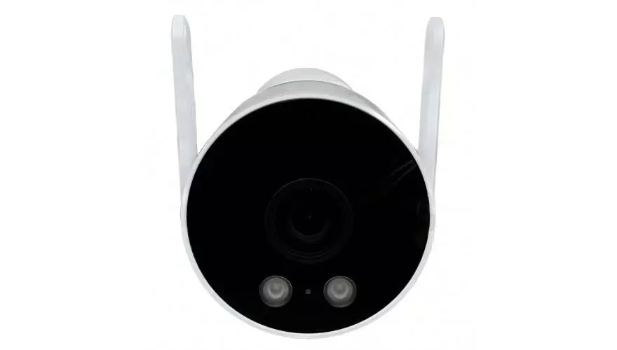Купить IP камера Xiaobai AI 2K (CMSXJ40A) (только к Android) - фото 1 Купить IP камера Xiaobai AI 2K (CMSXJ40A) (только к Android) - фото 1