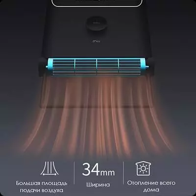 Обогреватель для ванной комнаты с функцией полотенцесушителя Xiaomi O'ws Multifunctional Bathroom Heater With Towel Rack (YD-2800) - фото 3 Обогреватель для ванной комнаты с функцией полотенцесушителя Xiaomi O'ws Multifunctional Bathroom Heater With Towel Rack (YD-2800) - фото 3