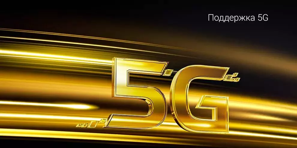 Xiaomi Poco X5 5G 8/256GB - фото 10 Xiaomi Poco X5 5G 8/256GB - фото 10
