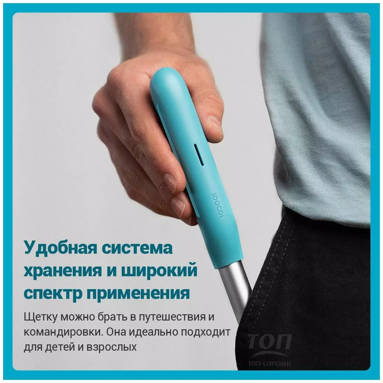 Электрическая зубная щетка Soocas MT1 Spark Toothbrush Review - фото 11 Электрическая зубная щетка Soocas MT1 Spark Toothbrush Review - фото 11