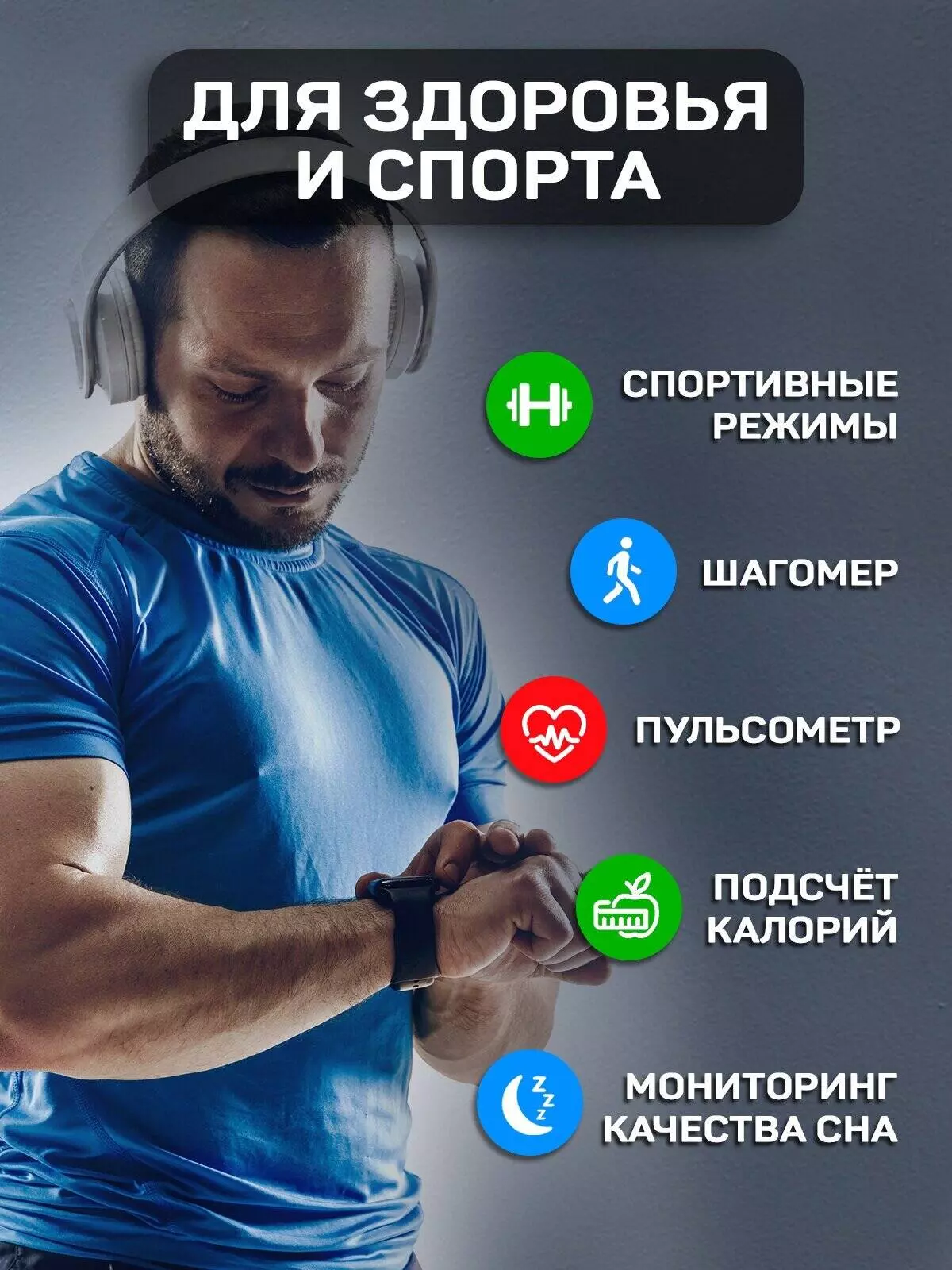 Умные часы Hoco Y9 Smart Watch - фото 2 Умные часы Hoco Y9 Smart Watch - фото 2