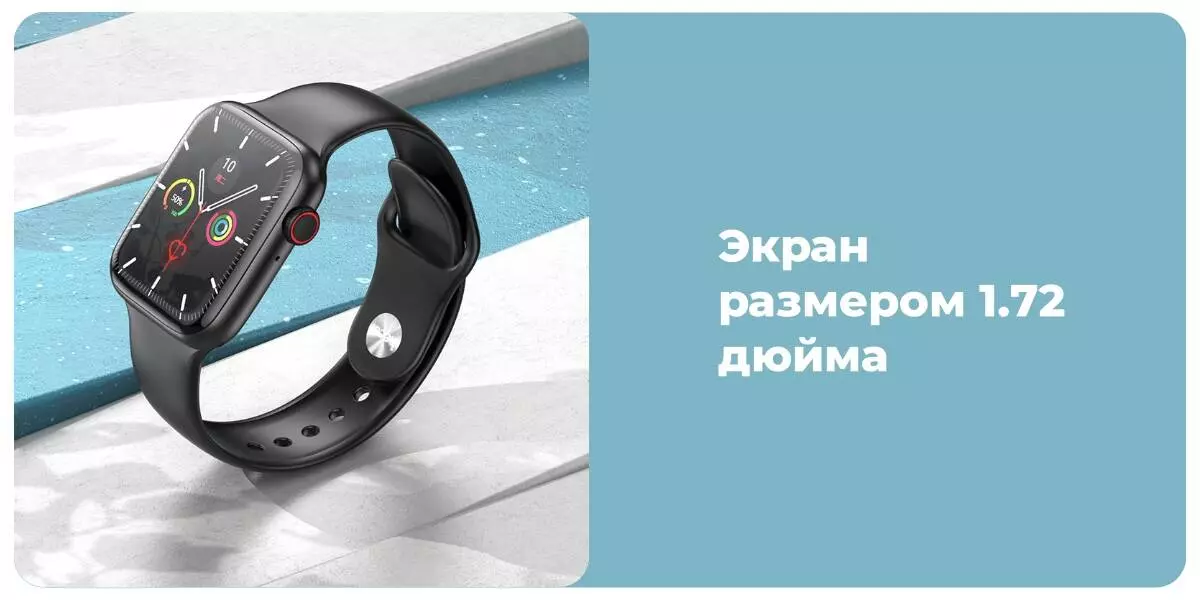 Умные часы Hoco Y5 Smart Watch - фото 2 Умные часы Hoco Y5 Smart Watch - фото 2