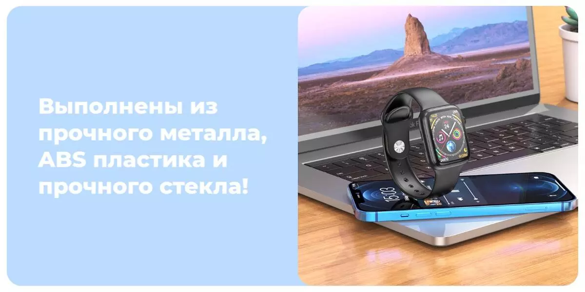 Умные часы Hoco Y5 Smart Watch - фото 4 Умные часы Hoco Y5 Smart Watch - фото 4