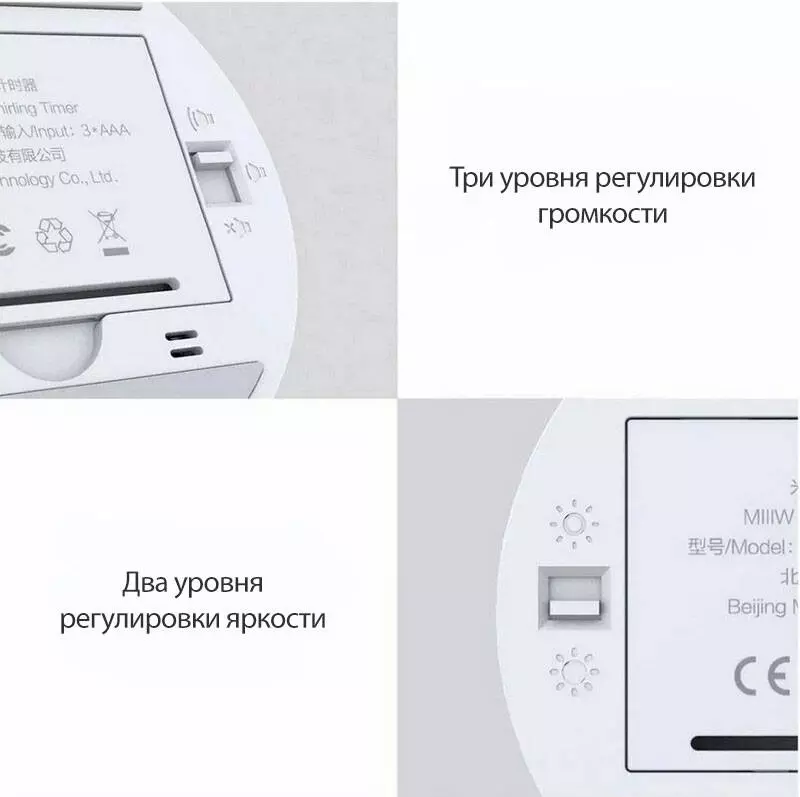 Таймер кухонный электронный MIIIW Comfort Whirling Timer (NK5260) - фото 6 Таймер кухонный электронный MIIIW Comfort Whirling Timer (NK5260) - фото 6